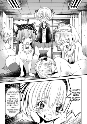 Kansen Sennou Futanari Akachan | Brainwash Infected Futanari Babies - Page 5