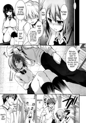 A School Where Love Is Unnecessary Page #42