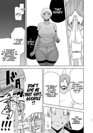 Wild-shiki Nihonjin Tsuma no Netorikata Sono Ni | Wild Method - How to Steal a Japanese Housewife - Part Two - Page 33