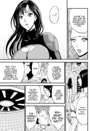 Seireki 2200 Nen no Ota | The Otaku In 2200 A.D. - Page 498