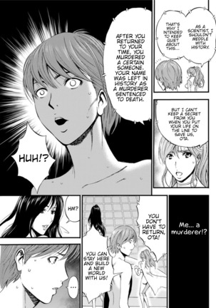 Seireki 2200 Nen no Ota | The Otaku In 2200 A.D. - Page 530