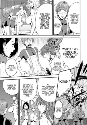 Seireki 2200 Nen no Ota | The Otaku In 2200 A.D. - Page 402