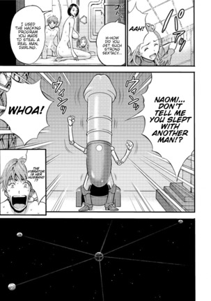 Seireki 2200 Nen no Ota | The Otaku In 2200 A.D. - Page 45