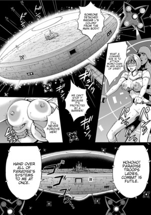 Seireki 2200 Nen no Ota | The Otaku In 2200 A.D. - Page 327