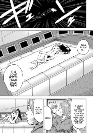 Seireki 2200 Nen no Ota | The Otaku In 2200 A.D. - Page 534