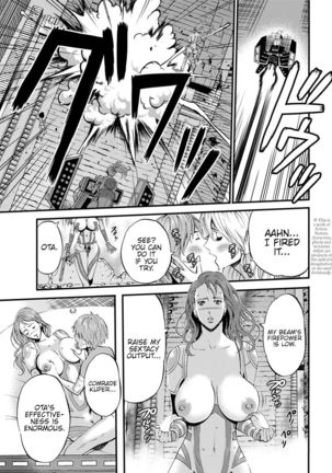 Seireki 2200 Nen no Ota | The Otaku In 2200 A.D. - Page 129