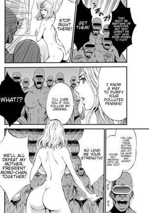 Seireki 2200 Nen no Ota | The Otaku In 2200 A.D. - Page 461