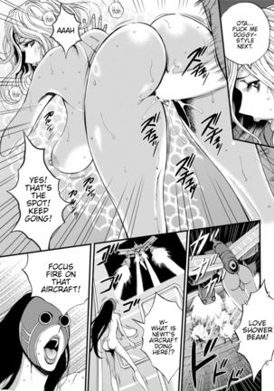 Seireki 2200 Nen no Ota | The Otaku In 2200 A.D. Page #345