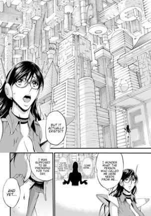 Seireki 2200 Nen no Ota | The Otaku In 2200 A.D. Page #96