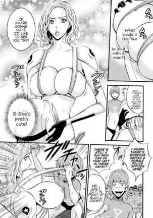 Seireki 2200 Nen no Ota | The Otaku In 2200 A.D. Page #59