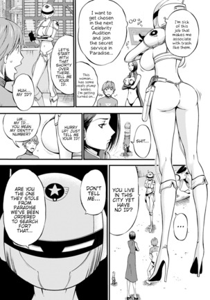 Seireki 2200 Nen no Ota | The Otaku In 2200 A.D. Page #57