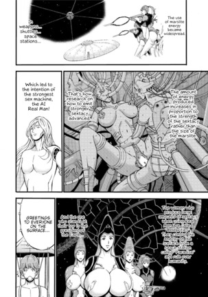 Seireki 2200 Nen no Ota | The Otaku In 2200 A.D. - Page 36