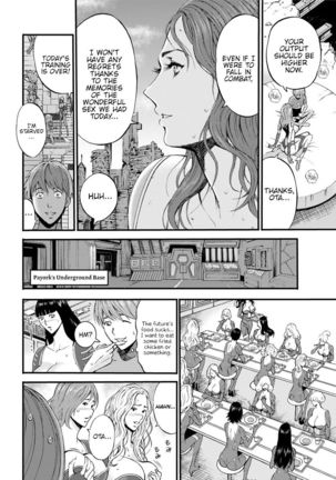 Seireki 2200 Nen no Ota | The Otaku In 2200 A.D. - Page 132