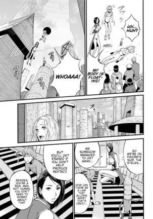 Seireki 2200 Nen no Ota | The Otaku In 2200 A.D. - Page 65