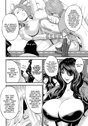 Seireki 2200 Nen no Ota | The Otaku In 2200 A.D. - Page 130