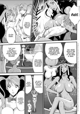 Seireki 2200 Nen no Ota | The Otaku In 2200 A.D. - Page 297