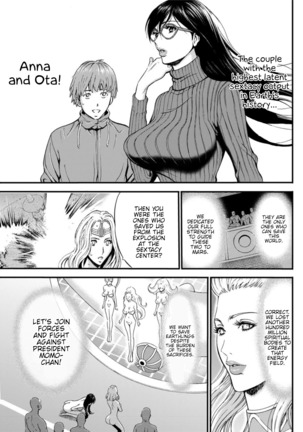 Seireki 2200 Nen no Ota | The Otaku In 2200 A.D. - Page 460