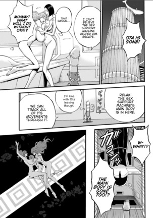 Seireki 2200 Nen no Ota | The Otaku In 2200 A.D. Page #261