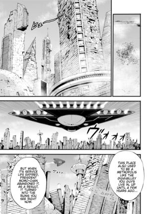 Seireki 2200 Nen no Ota | The Otaku In 2200 A.D. - Page 67