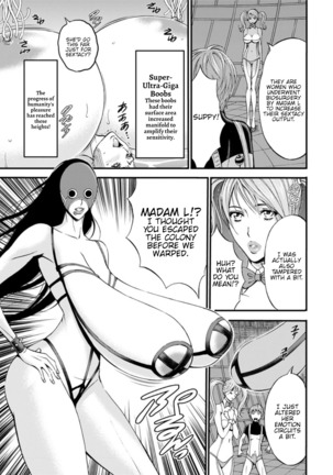 Seireki 2200 Nen no Ota | The Otaku In 2200 A.D. Page #444