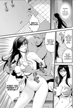 Seireki 2200 Nen no Ota | The Otaku In 2200 A.D. - Page 223