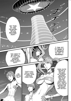 Seireki 2200 Nen no Ota | The Otaku In 2200 A.D. - Page 293