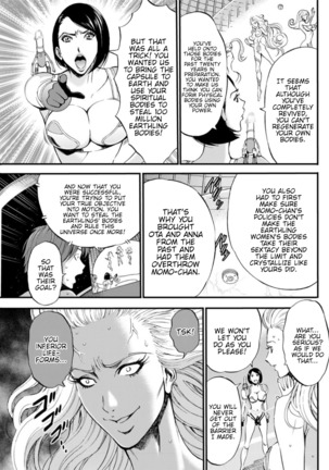 Seireki 2200 Nen no Ota | The Otaku In 2200 A.D. - Page 522