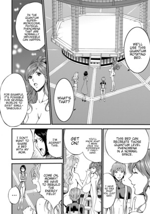 Seireki 2200 Nen no Ota | The Otaku In 2200 A.D. - Page 403