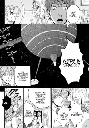 Seireki 2200 Nen no Ota | The Otaku In 2200 A.D. Page #326