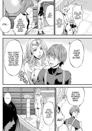 Seireki 2200 Nen no Ota | The Otaku In 2200 A.D. - Page 381