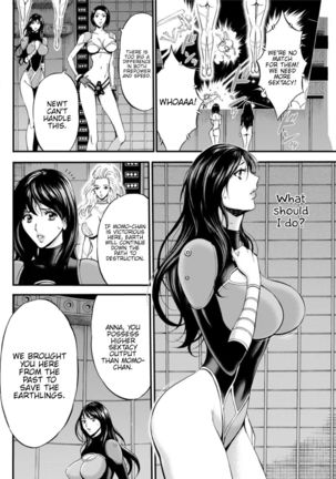 Seireki 2200 Nen no Ota | The Otaku In 2200 A.D. - Page 497