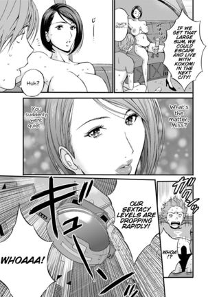 Seireki 2200 Nen no Ota | The Otaku In 2200 A.D. - Page 55