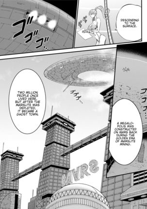 Seireki 2200 Nen no Ota | The Otaku In 2200 A.D. - Page 378