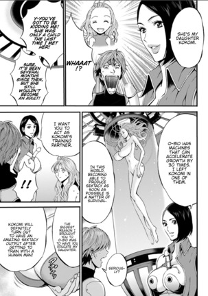 Seireki 2200 Nen no Ota | The Otaku In 2200 A.D. - Page 239