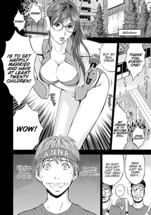 Seireki 2200 Nen no Ota | The Otaku In 2200 A.D. - Page 108