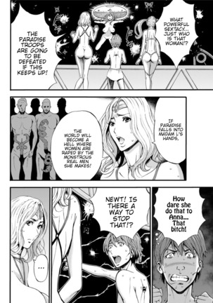 Seireki 2200 Nen no Ota | The Otaku In 2200 A.D. - Page 336