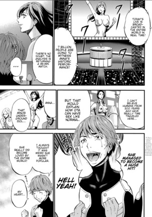 Seireki 2200 Nen no Ota | The Otaku In 2200 A.D. Page #235