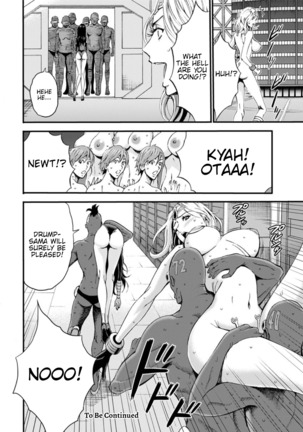 Seireki 2200 Nen no Ota | The Otaku In 2200 A.D. - Page 413