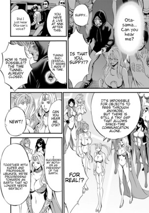 Seireki 2200 Nen no Ota | The Otaku In 2200 A.D. - Page 547