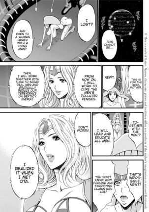 Seireki 2200 Nen no Ota | The Otaku In 2200 A.D. - Page 516