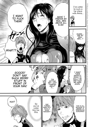 Seireki 2200 Nen no Ota | The Otaku In 2200 A.D. Page #380