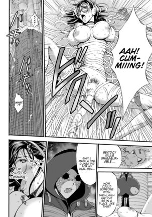 Seireki 2200 Nen no Ota | The Otaku In 2200 A.D. Page #104