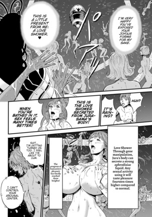 Seireki 2200 Nen no Ota | The Otaku In 2200 A.D. - Page 266