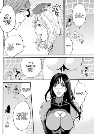 Seireki 2200 Nen no Ota | The Otaku In 2200 A.D. - Page 499