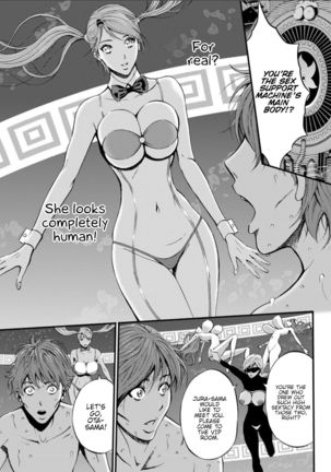 Seireki 2200 Nen no Ota | The Otaku In 2200 A.D. - Page 279