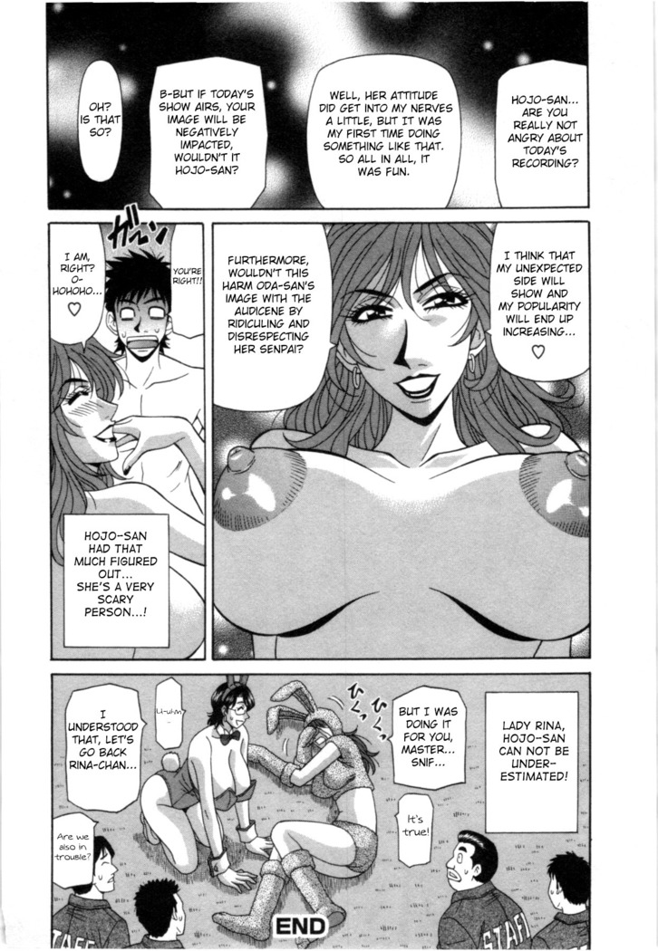 Birdy Body GO!! Ch. 1-5