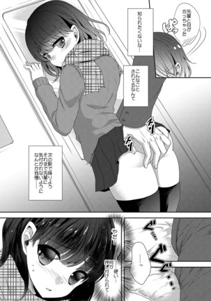 Image 2188343