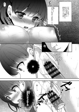 Image 2188347