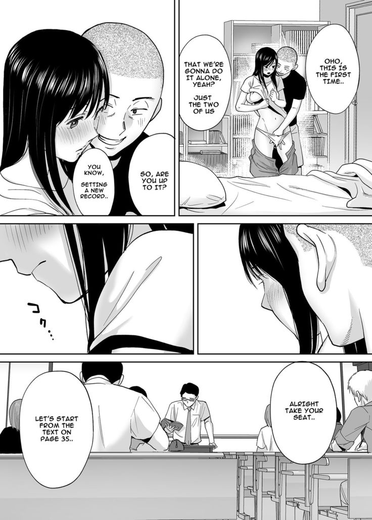 Karami Zakari Bangaihen ~Takashi to Iida~