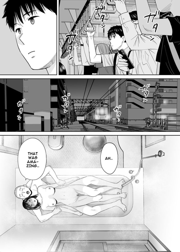 Karami Zakari Bangaihen ~Takashi to Iida~